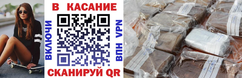 Какие есть наркотики Лакинск KRAKEN как войти  Амфетамин  ГАШИШ  МАРИХУАНА  Мефедрон  СОЛЬ  Метадон  КОКАИН  Псилоцибиновые грибы 