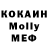 Метадон VHQ Maksim Mazamov