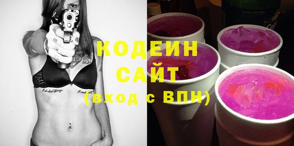 мдпв Зеленодольск
