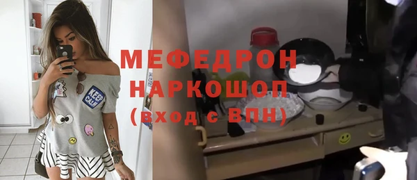 мдпв Зеленодольск
