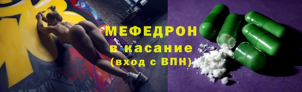 хмурый Заволжье