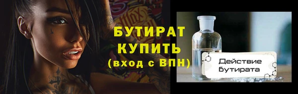 мдпв Зеленодольск