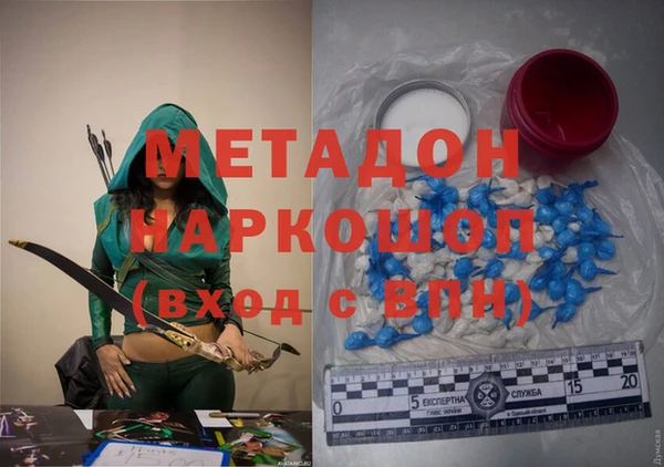 хмурый Заволжье