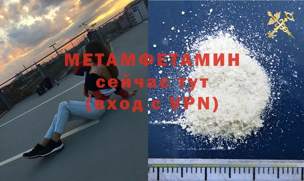 мдпв Зеленодольск