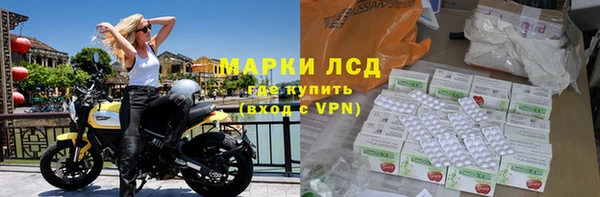 мдпв Зеленодольск