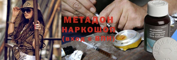 хмурый Заволжье