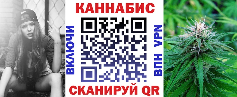 Конопля THC 21% как найти наркотики Лакинск